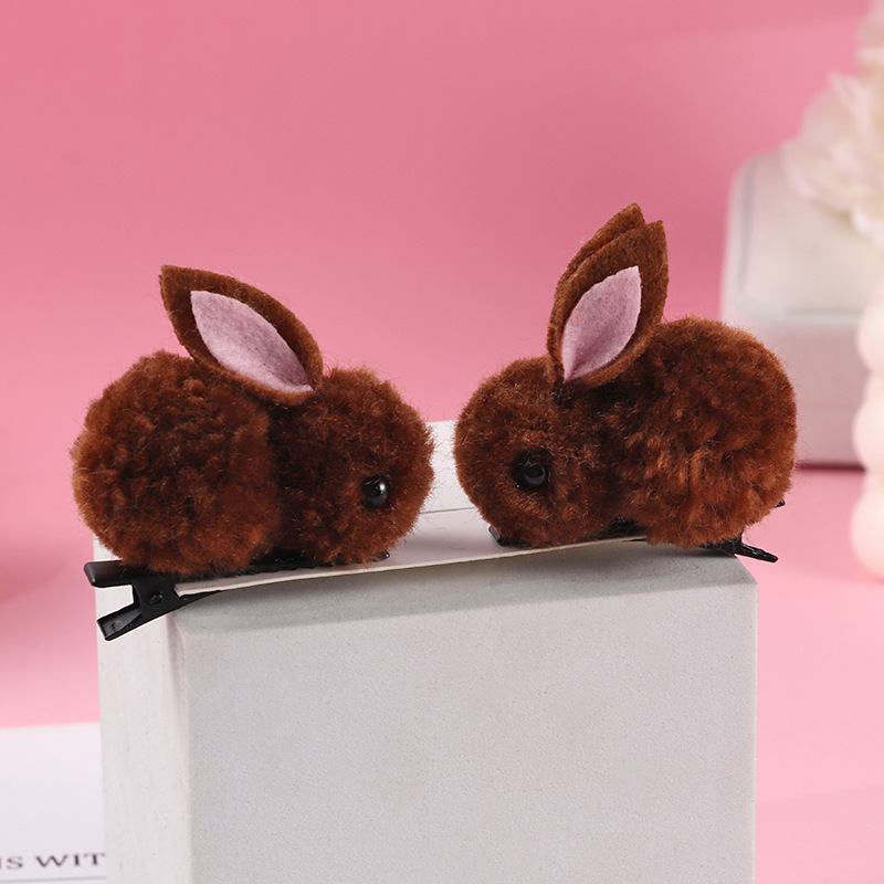 33 # 다크 브라운 토끼 1 쌍