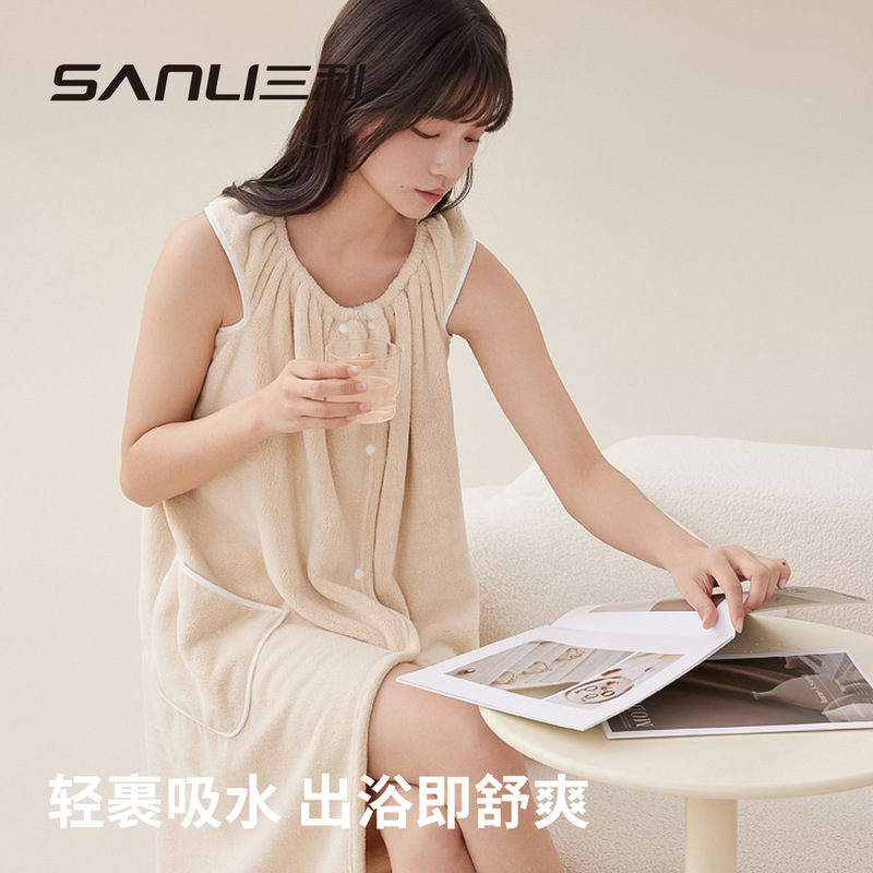 Sanli Towel New Wearing Bath Towel Bathrobe Wearing Bath Skirt Bathhouse Women's Wrapeable Bath Towel Coral Fleece Large Bath Towel