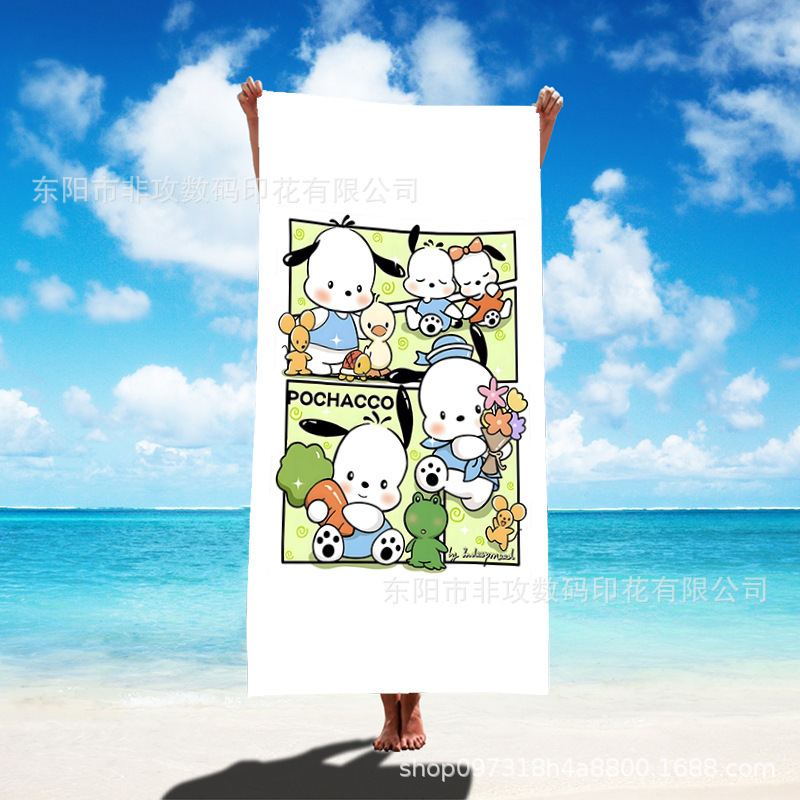 Cross-border microfiber absorbent quick-drying bath towel yoga fitness sweat-absorbent quick-drying towel a minimum order