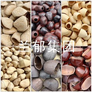 ֲ��ӡ��ڹ����L�ˮ�ͩԭ�����֓u�ɳ����diy���ϰ�ɢ�b���l
