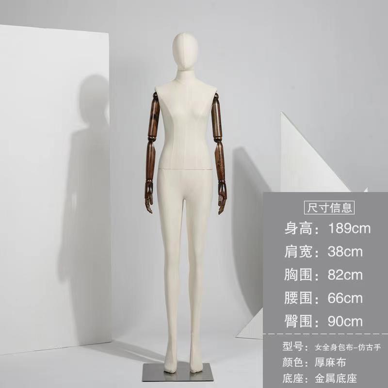 Maniquí Tridimensional de Cuerpo Completo de Plástico, para Tienda de Ropa y Fotografía