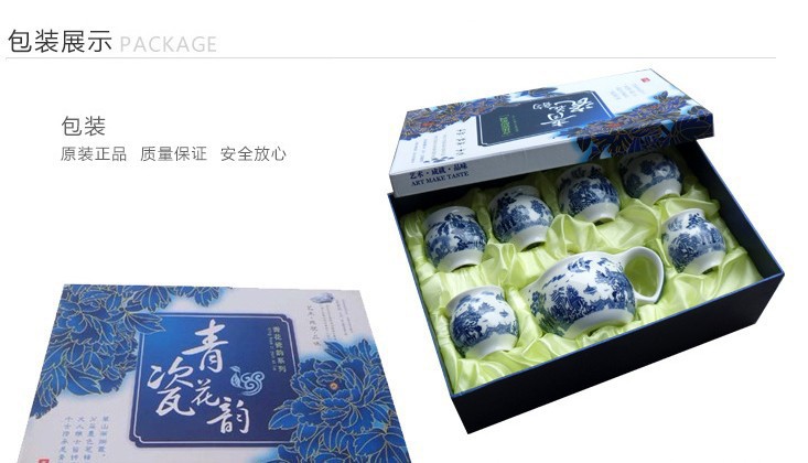 QQ截图20131207104540