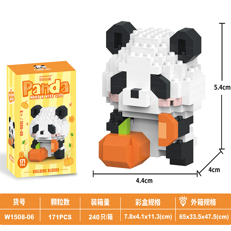 Bloques de construcción compatibles con Panda Bloques de construcción Flores orquídeas Puzzle ensamblaje dibujos animados muñecas Bloques de construcción Juguetes de ensamblaje infantil image 11