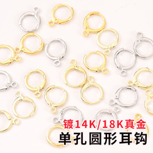 �~�18K���𷨇����A�Άο׶��h��Ȧdiy�ֹ�����Ʒ��ɫ���h���