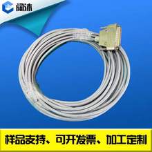 �ӹ����Ƹ��N�����O�侀�� DB25�DFGGϵ���B�������|