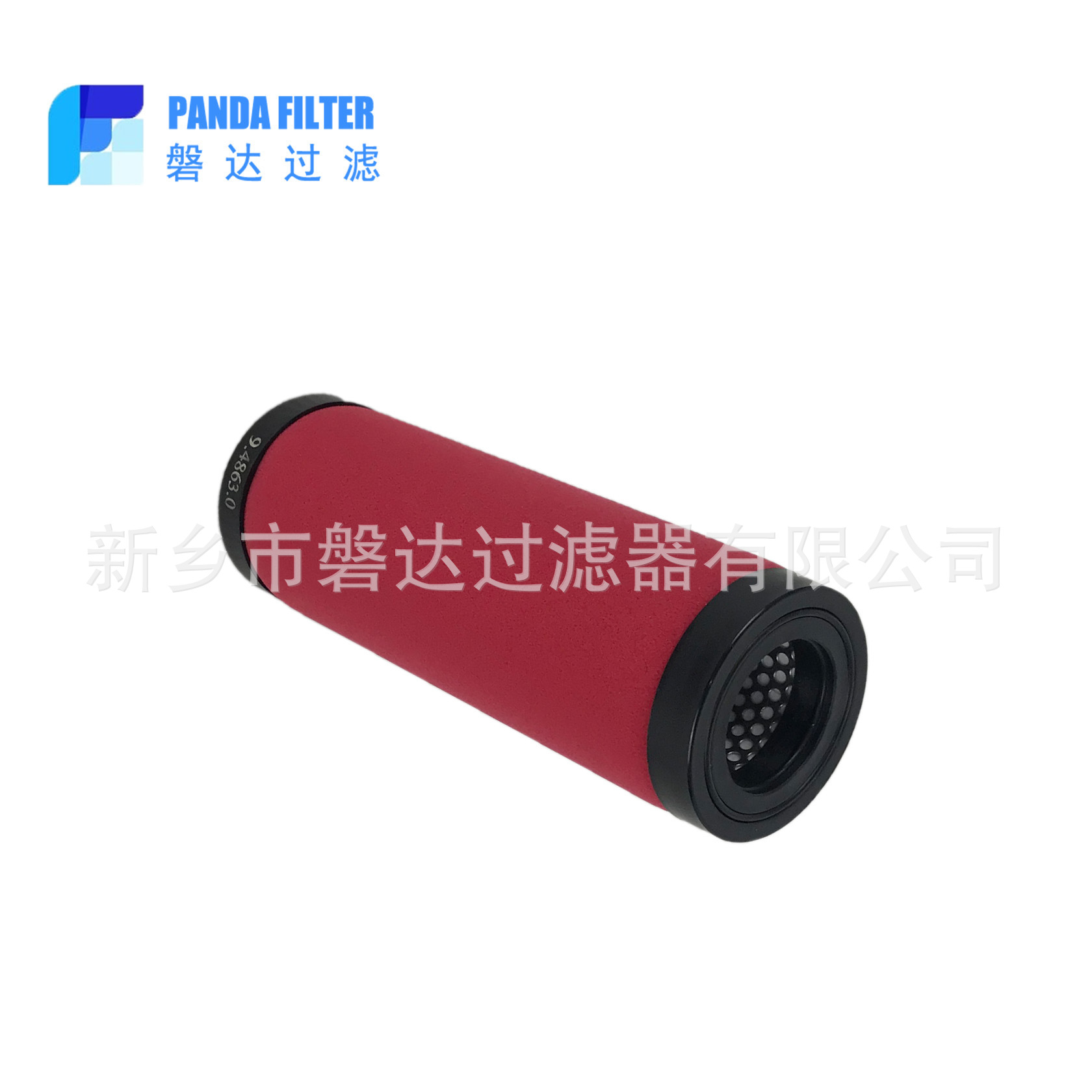 供应9.4863.0精密滤芯 空压机948630精密滤芯