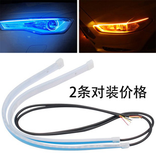 �|����܇LED���Ў��D����ˮ�� �pɫ�����D��� ��������l �I�۟�
