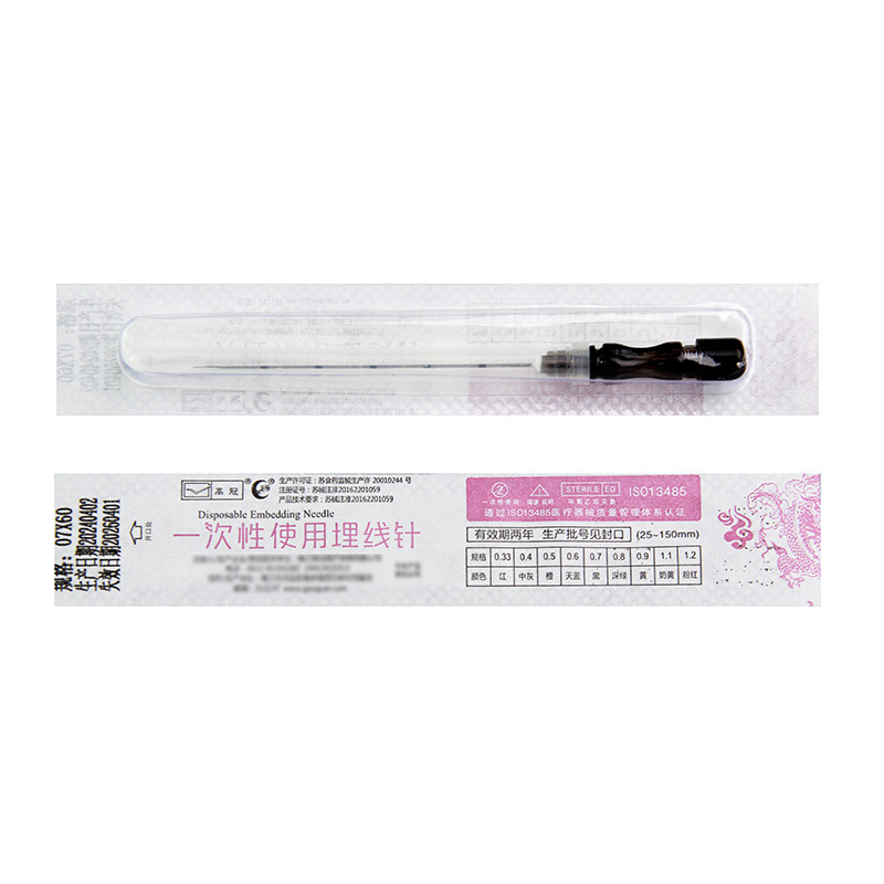 高冠使い捨て埋込線針高冠埋込線針無菌埋込線針1本|undefined