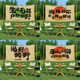 Dropshipping Outdoor Camping Hanging Cloth Camping Venue Atmosphere Decoration Background Cloth Popular Stall Scene Layout