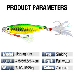 Long-range metal jig lures with hair and blood grooves, double-hook artificial bait, shore-casting metal jigs, hard baits for sea fishing—wholesale bait.
