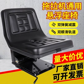 叉车配件