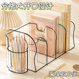 衣架;收纳盒;衣夹裤夹