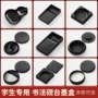 防摔带盖学生墨池砚台