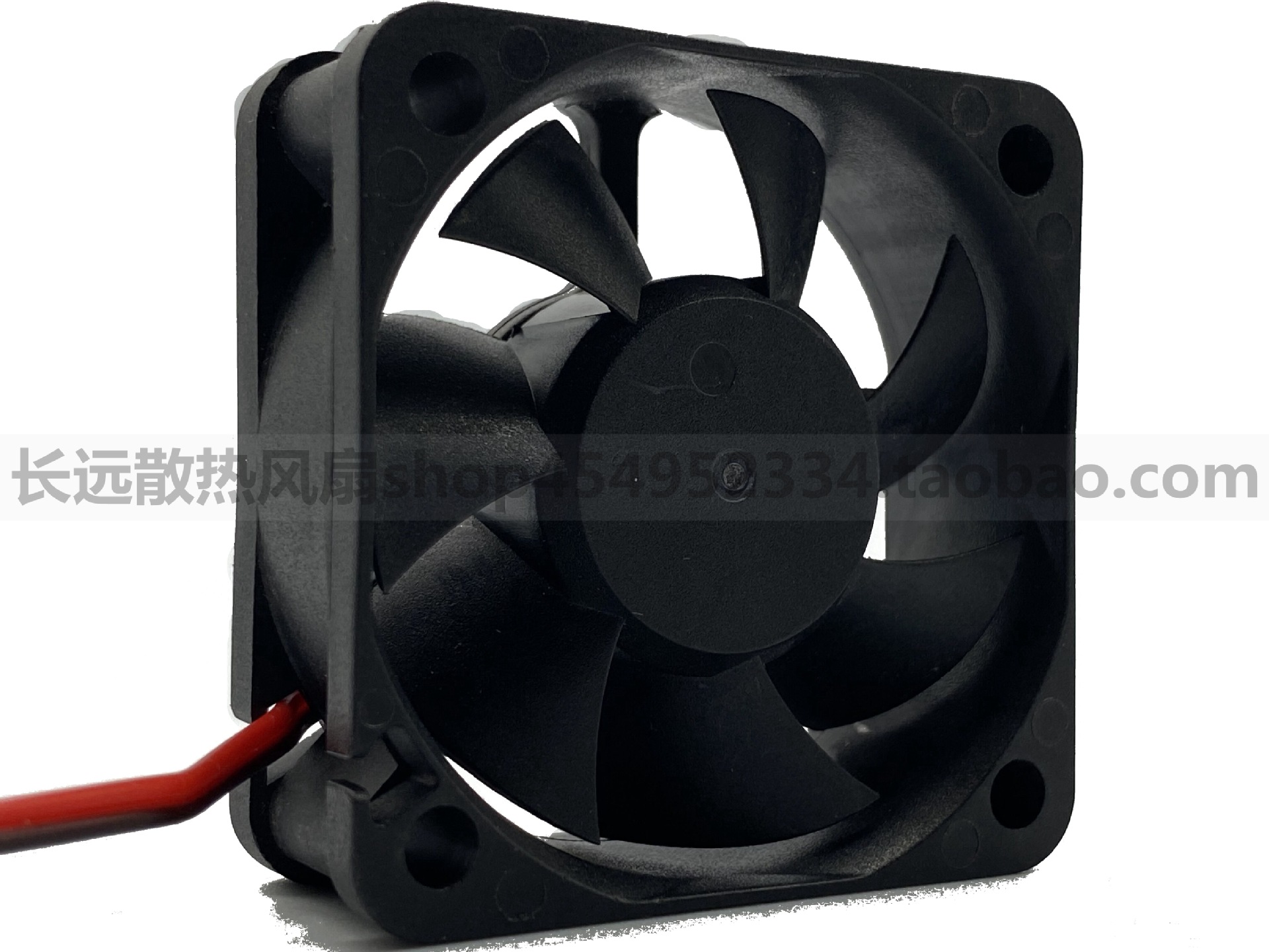 全新TX 同鑫 TX5020HS12 HB12 DC 12V 5cm/厘米 5020散热风扇