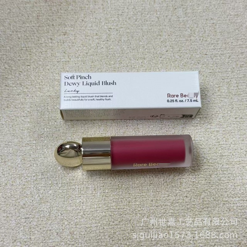 Rubor líquido Lucky (solo para ventas de comercio exterior)