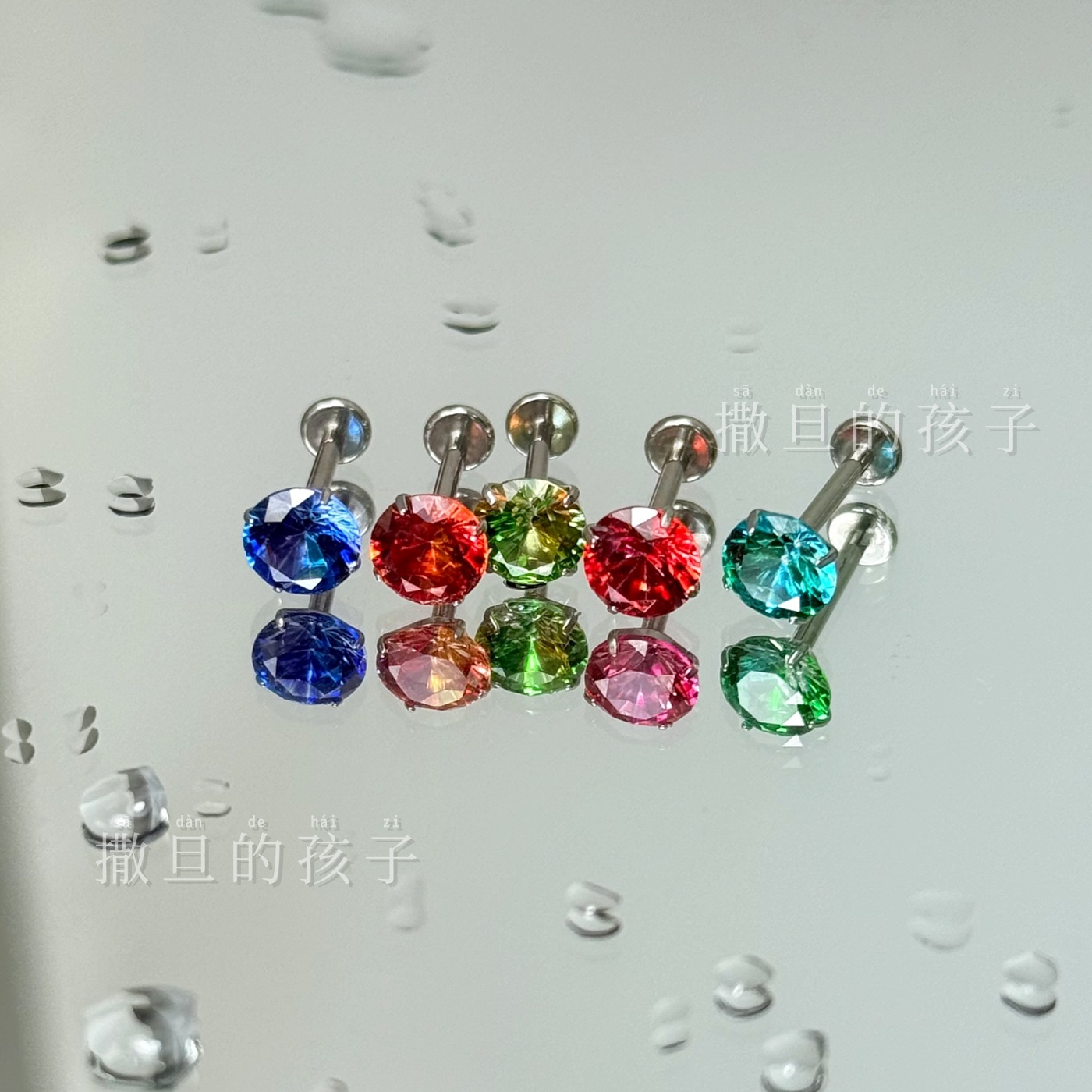 Pointed labret stud close-up product detail