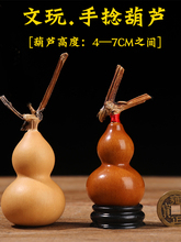 ������J�ְѼ������^��ƤС�����ֱP��������[��������J�[��