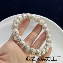 海南星月菩提手串精挑级正月单圈菩提子佛珠文玩手串念珠手链把玩