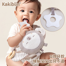 �¿�ë��ᘿ����Ћ냺������˯��ż������ͯ�ɿ�ҧë�q���