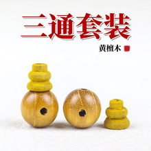 �S̴ľ��ͨ����12MM���J�^��ñ����ʮ�����ִ����������ľɢ����