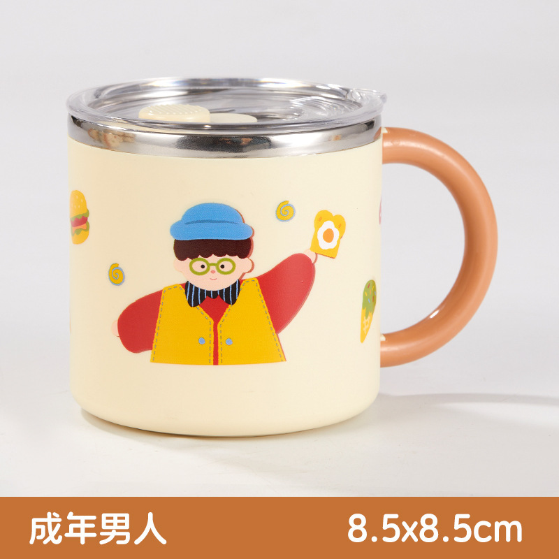 高颜值卡通一家人马克杯304不锈钢卡通儿童喝水杯咖啡茶杯伴手礼|undefined