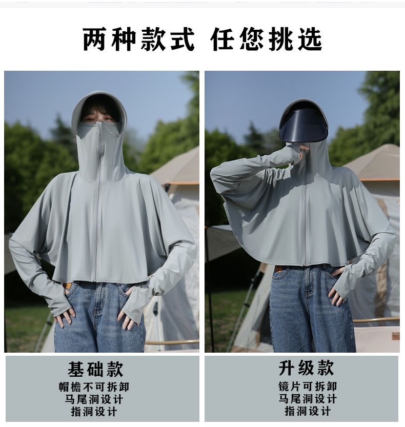 be9a13c0-0ba9-4877-8afd-1e5535a34913.jpe