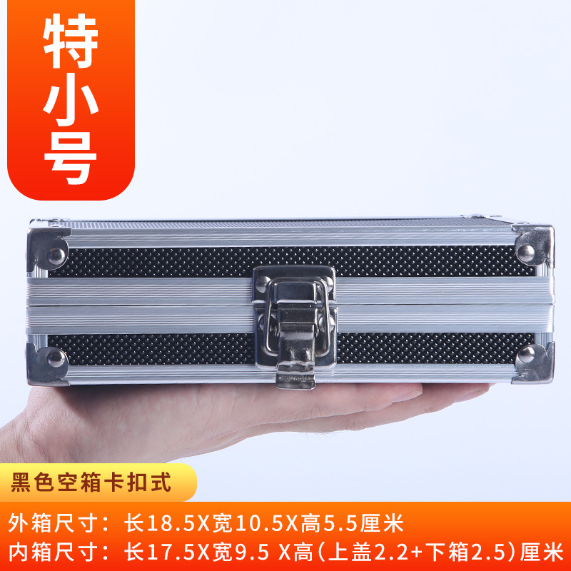 Caja de herramientas portátil de aleación de aluminio caja de archivos de contraseña equipo de hardware de seguro de almacenamiento de tarjeta de sonido grande caja pequeña