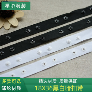 18X36�ڰ���ĸ���۰��ێ�ž�ێ��~�ێ������[�οێ�����DIY�o��