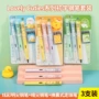 正翔三年级小学生墨囊钢笔