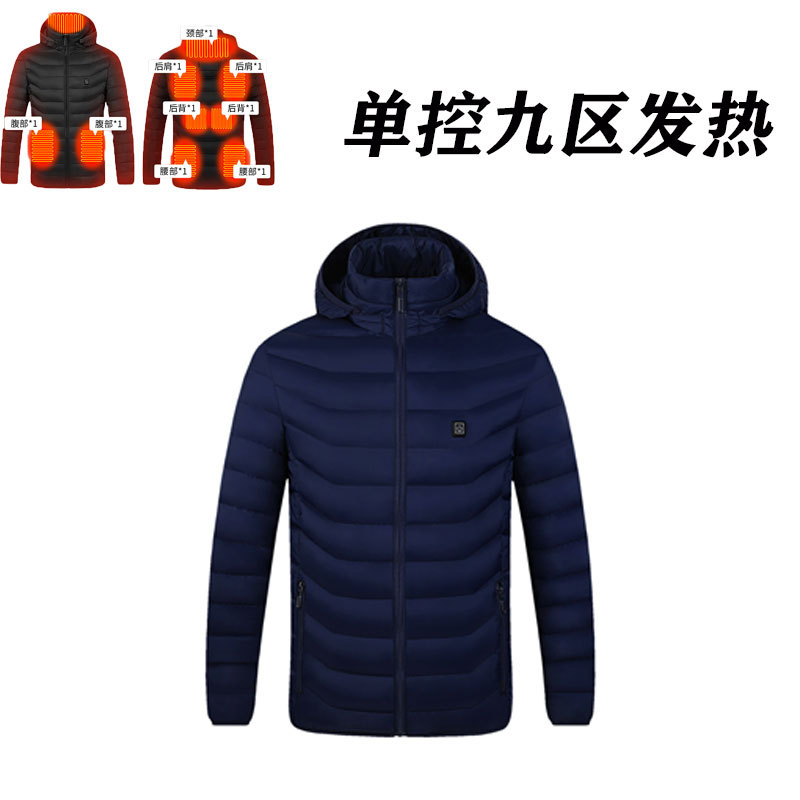 Ropa de calefacción inteligente de invierno transfronteriza temperatura constante de la pareja USB calefacción eléctrica temperatura constante ropa de algodón acolchado ropa de calefacción fábrica al por mayor