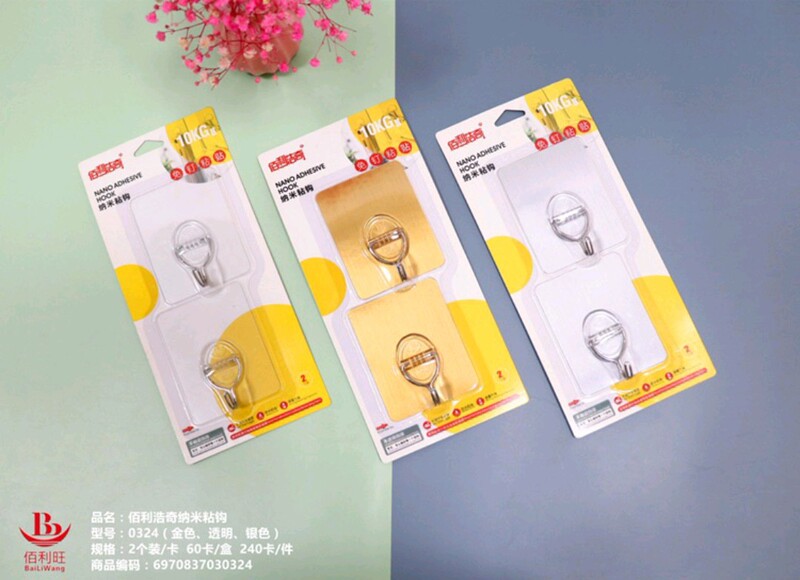 Powerful Adhesive Hooks for Bathroom Behind the Door, Wholesale from Supermarket, Traceless Transparent No-Nail Sticky Hooks for Clothes, Magic Adhesive Hooks Powerful Adhesive Hooks for Bathroom Behind the Door, Wholesale from Supermarket, Traceless Transparent No-Nail Sticky Hooks for Clothes, Magic Adhesive Hooks