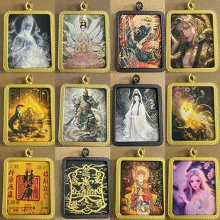 Hand-Painted Gold Xizang Thangka Wutai Mountain Pendant Patron Deity Ksitigarbha Wang Xiaojiu Fengjiuzhakila