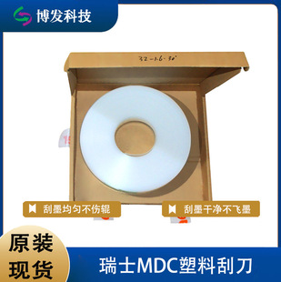 ��ʿMDC������ī�ε� ���㼈�䰼�����T��ӡˢ�C�Cе�����ī��