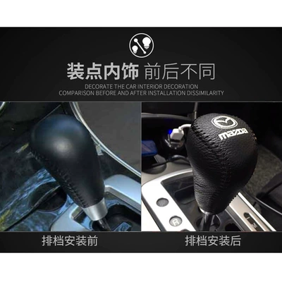 Mazda 6 gear set Ma 3 – Sürətlər qutusu və əl tormozu başlıqları