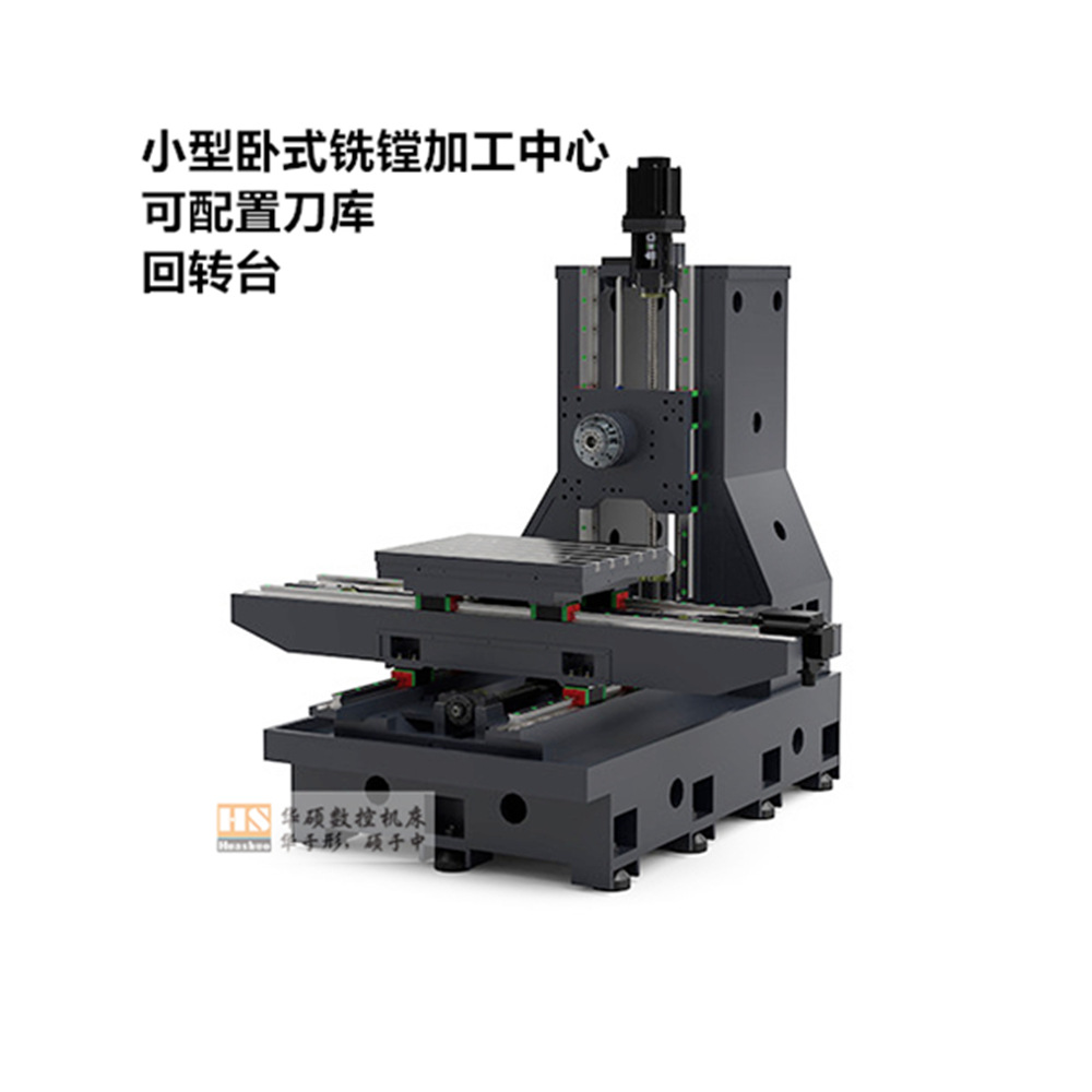 ���ػ�������ֱ��С���߹���ʽ�ӹ���������500ת̨���þ����߹�