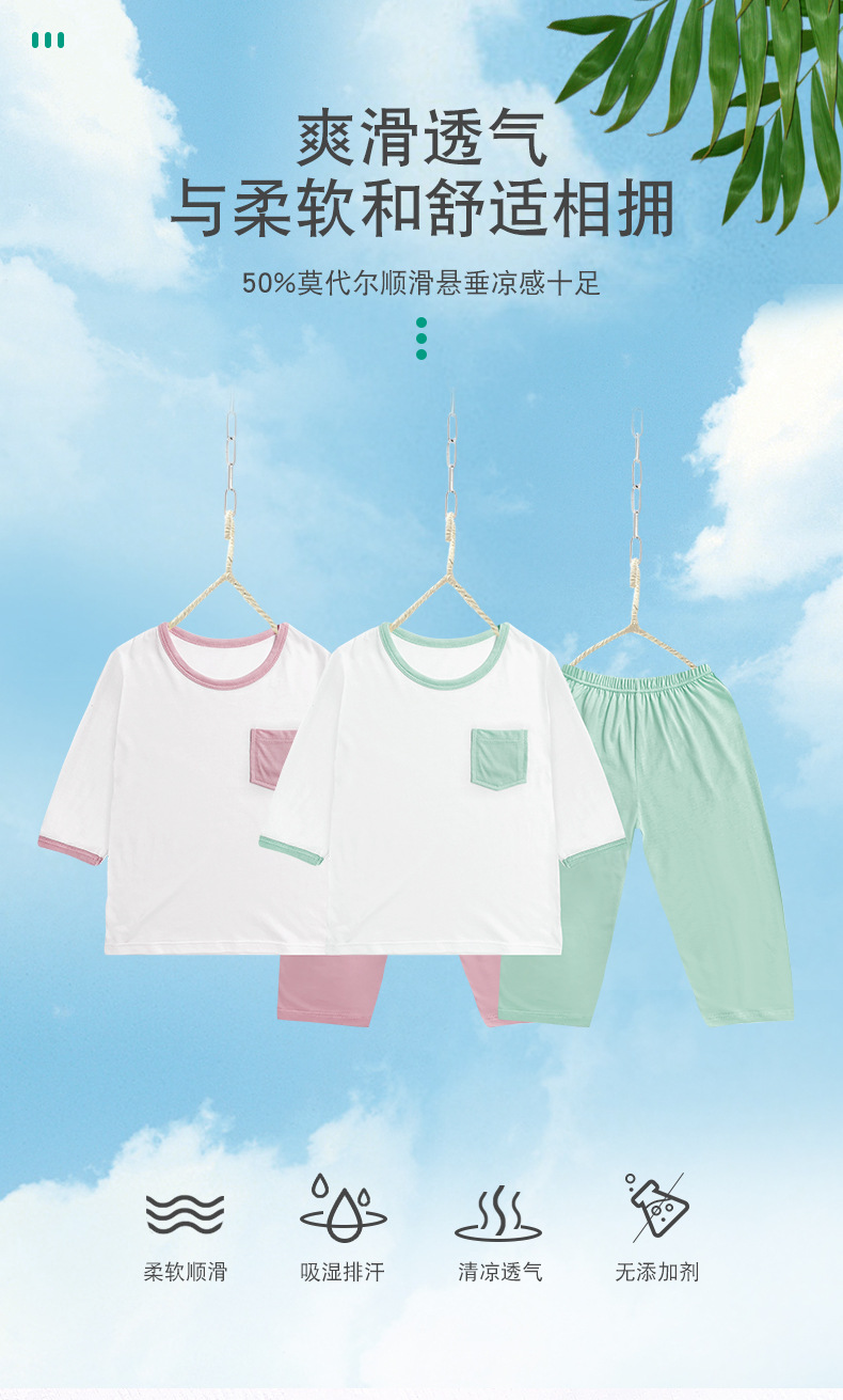 O1CN01E3pmVN1u3LXW3zB8Z_!!2086