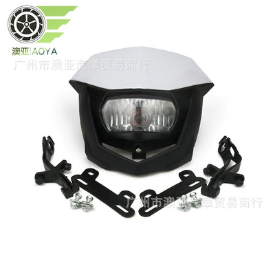 Motorcycle headlight personality ghost Ön faralar