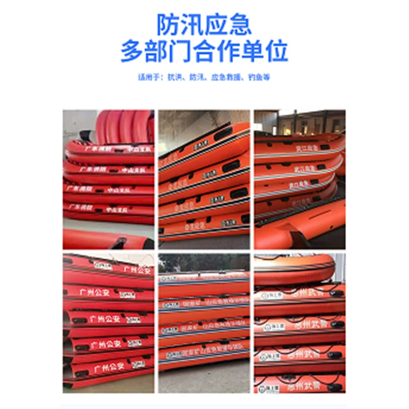 Wear-resistant eraser charging, (Physicals), increased thickness