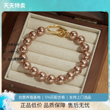 圆形施家水晶珍珠手链10mm简约时尚不掉色百搭fever同款三色手链