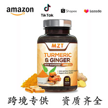 Sz  turmeric  capsules  Դ^S֧OE M羳N