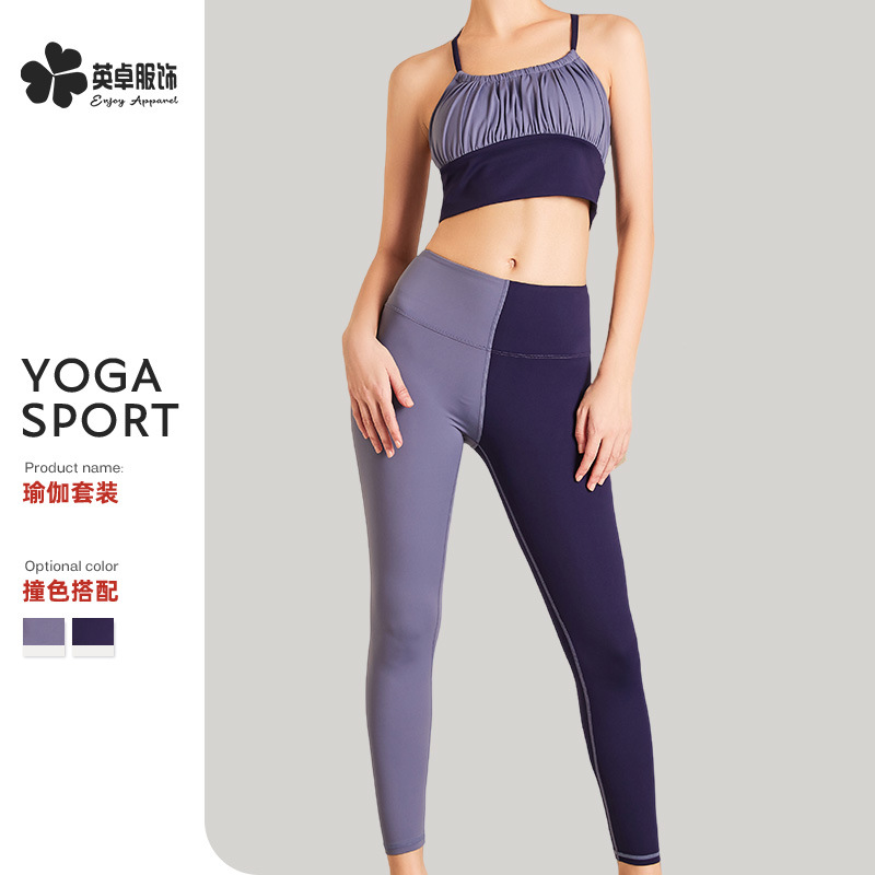 跨境时尚带胸垫运动套装女休闲瑜伽健身服健身运动瑜伽服女两件套