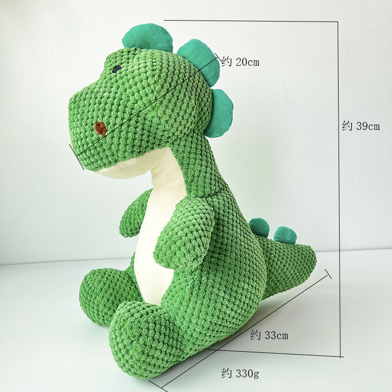 거대한 녹색 공룡은 약 350g, 키는 40cm입니다.