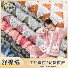 280g���p�����޽q�pɫ�Ứ���� ���e��ë�q��߼Ҽ��q�� �S�Ҷ���