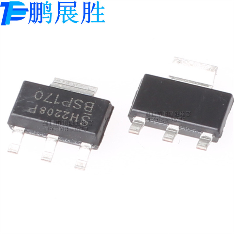 BSP170 全新原装 贴片TO-252 P沟道 耐压60V 电流7A 场效应管现货