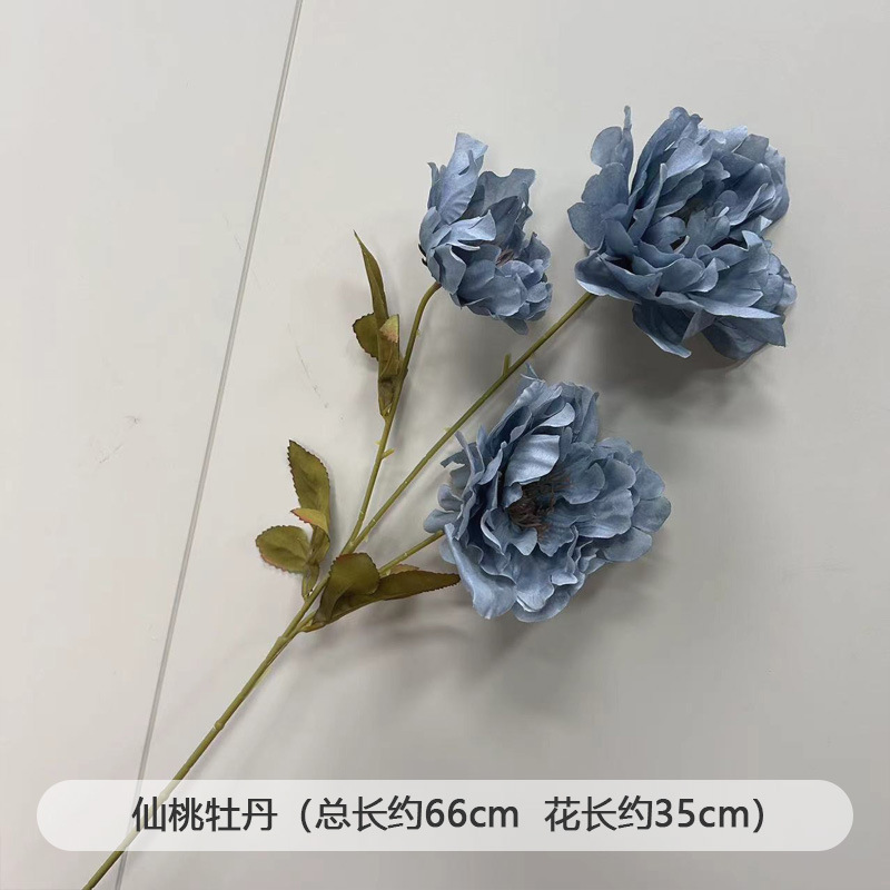 仿真婚庆花婚礼堂背景装饰花艺雾霾蓝色花材玫瑰牡丹假花客厅摆设|undefined