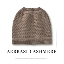 ���Q���lɽ��qᘿ�ñ��Ů��ɫ�Ӻ���ñ��ů�o�����^ñë��ñ��