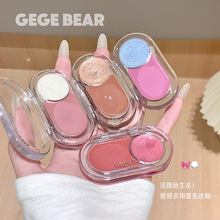 Gege bear���С�ܸ߹����t���@ɫ�֊y�������ˬ��ճā�pɫ���t