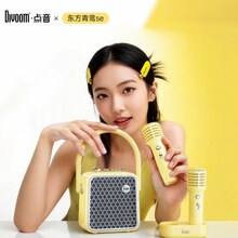 Divoom�c��k�����SongBird-SE�{������ԒͲ����KTV�����L����