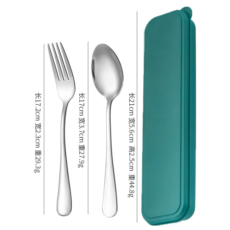 포크와 스푼➔다크그린 [하늘과 땅의 덮개]