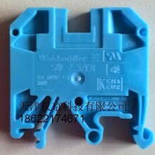 SAK 2.5/EN BL  ��Ʒκ�������{ɫ�Ӿ����� 0218680000 �F؛��